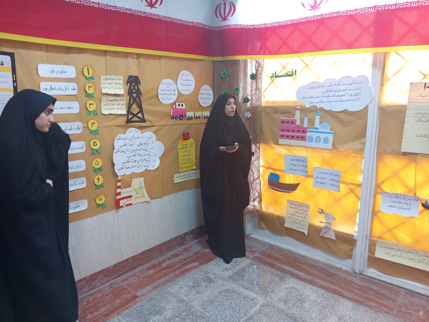 گزارش تصویری بازدید های دبیرکل از  مدارس انقلاب بوشهر، تهران و خراسان جنوبی - بهمن 1404