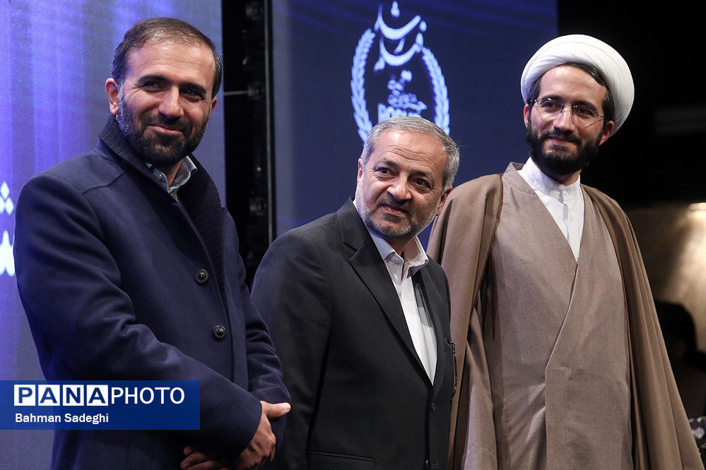 مراسم اختتامیه پنجاه و چهارمین دوره جشنواره بینالمللی فیلم رشد