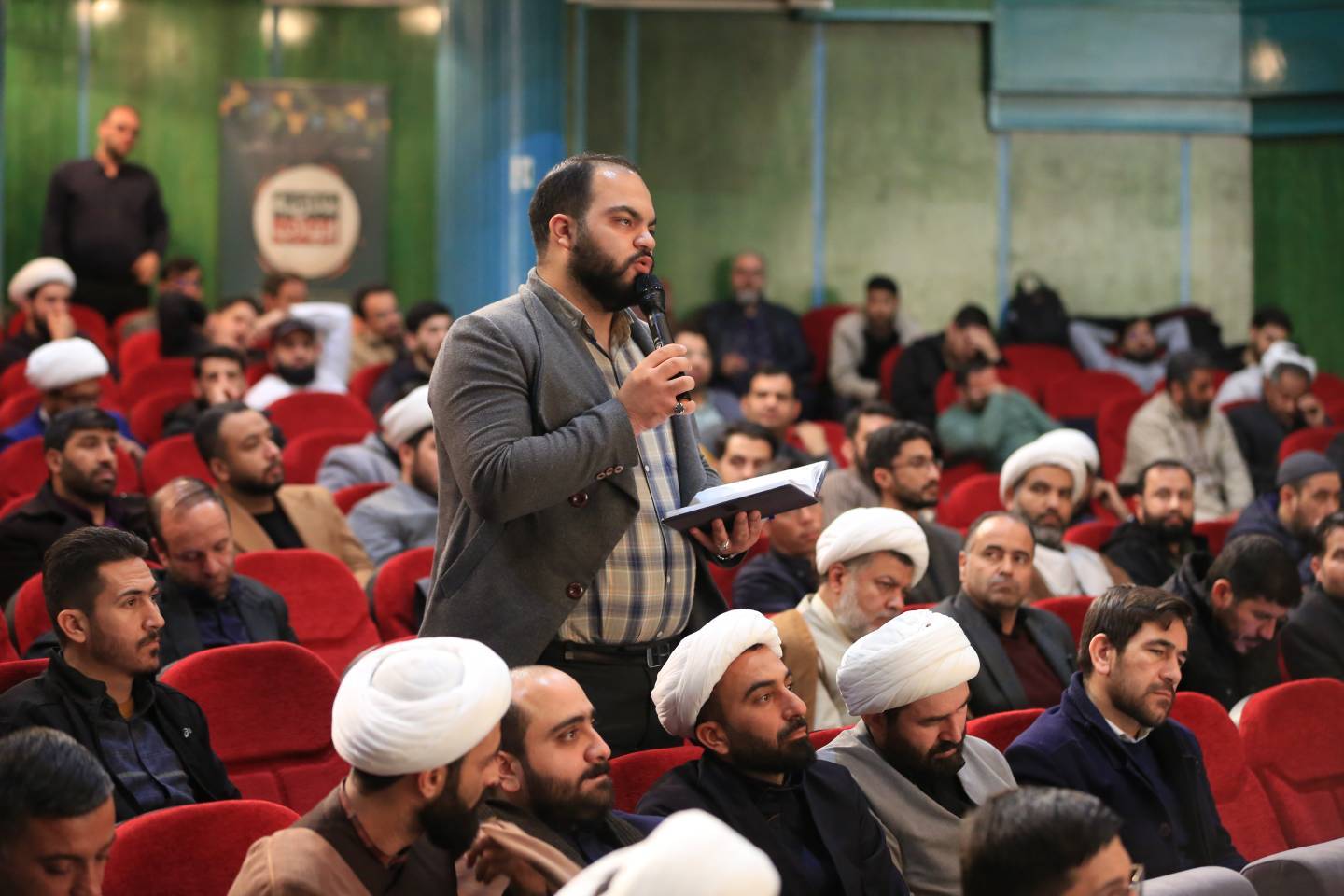 روز آخر کاردو ملی مدرسه انقلاب  -5 دی ماه 1404