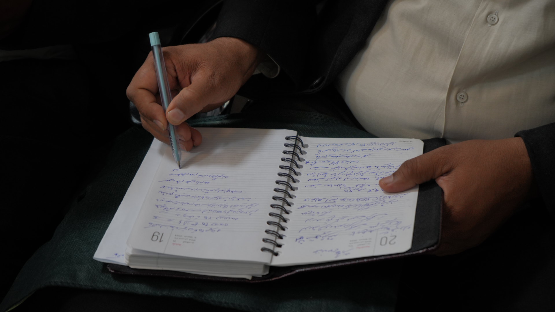 دوره آموزشی مدیران اجرایی - دفتر مرکزی تهران - روز دوم