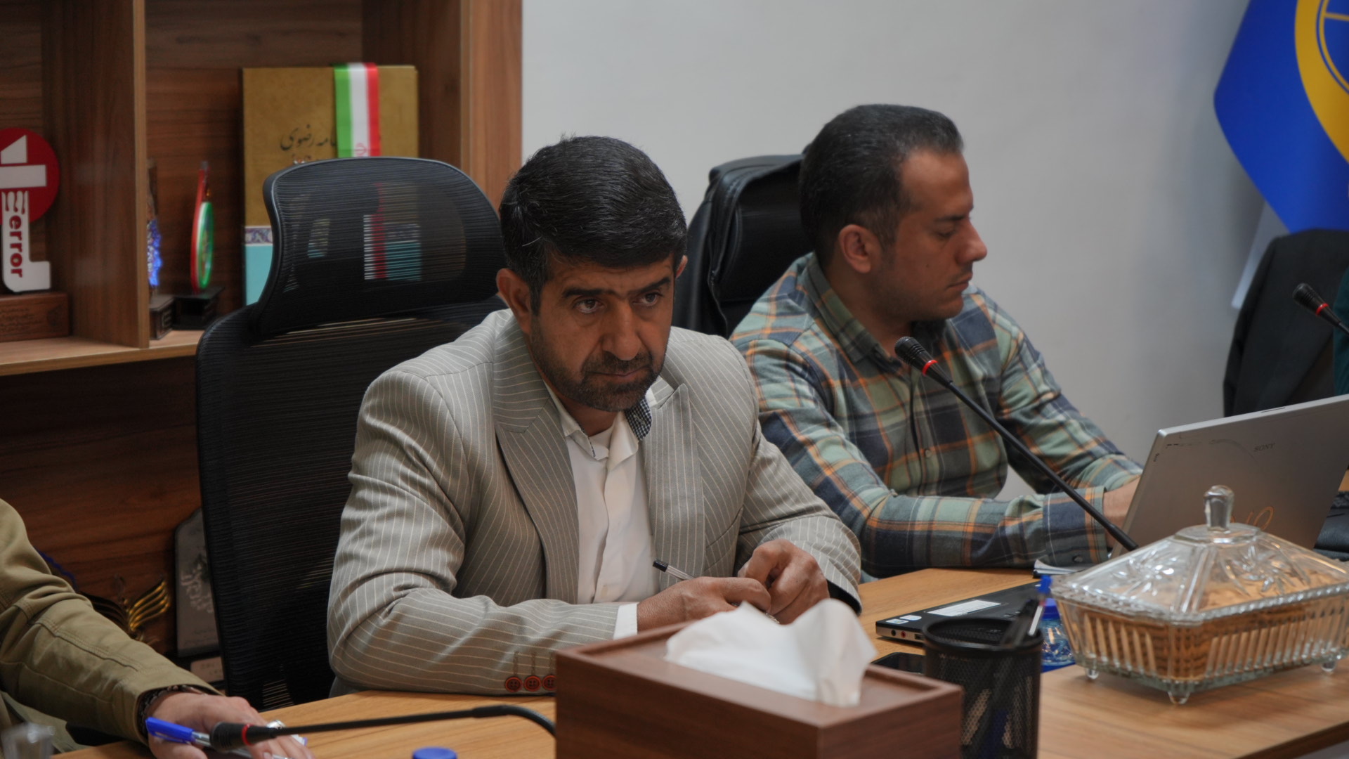 دوره آموزشی مدیران اجرایی - دفتر مرکزی تهران - روز دوم