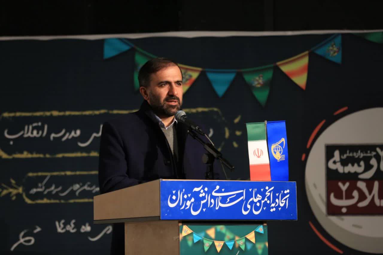 روز دوم کاردو ملی مدرسه انقلاب  ـ ۴ دی ماه ۱۴۰۴