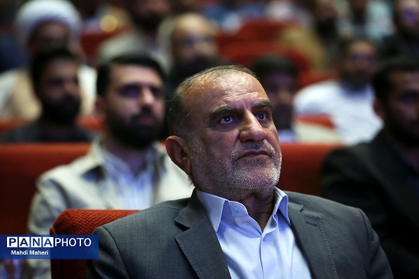 نشست راه روشن