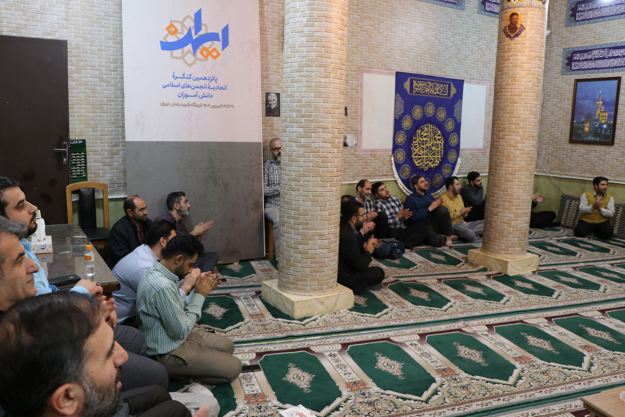 جشن میلاد با سعادت حضرت فاطمه زهرا (سلام‌الله‌علیها) و  مراسم تقدیر از جمعی از همکاران سابق اتحادیه