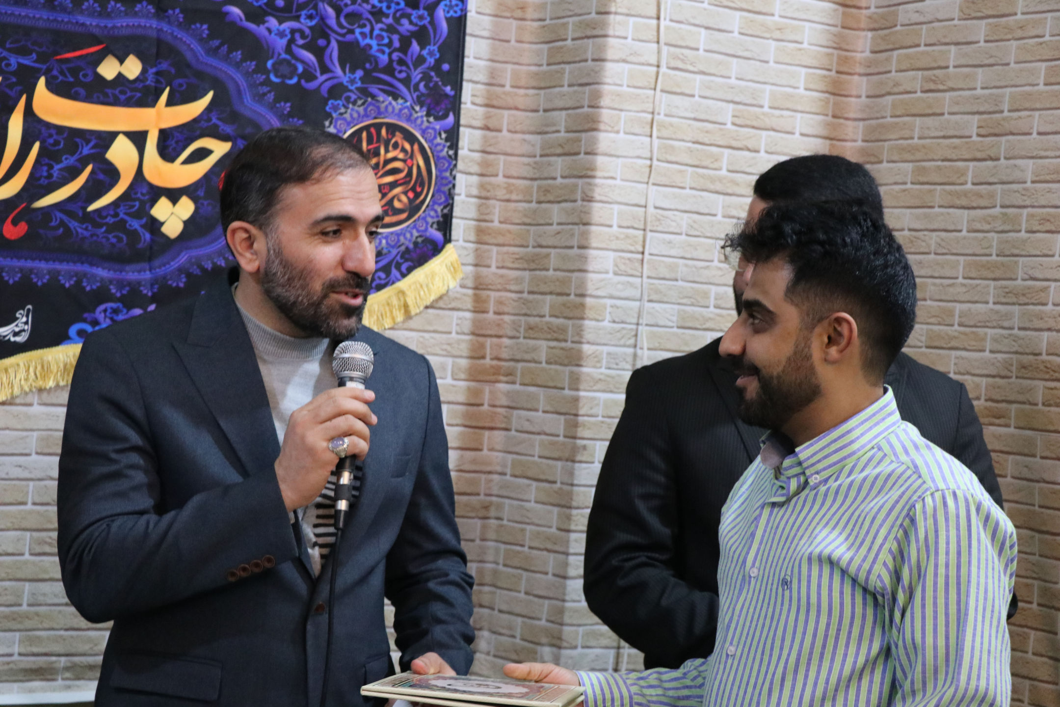 جشن میلاد با سعادت حضرت فاطمه زهرا (سلام‌الله‌علیها) و  مراسم تقدیر از جمعی از همکاران سابق اتحادیه