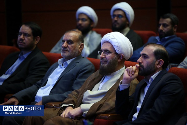 نشست راه روشن