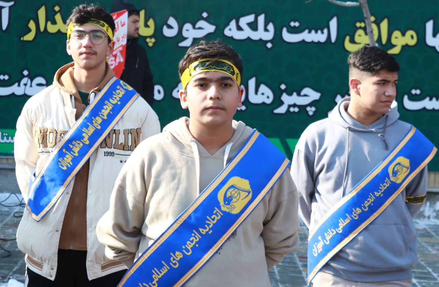 حضور پرشور دانش آموزان عضو انجمن های اسلامی  در راهپیمایی 22 بهمن