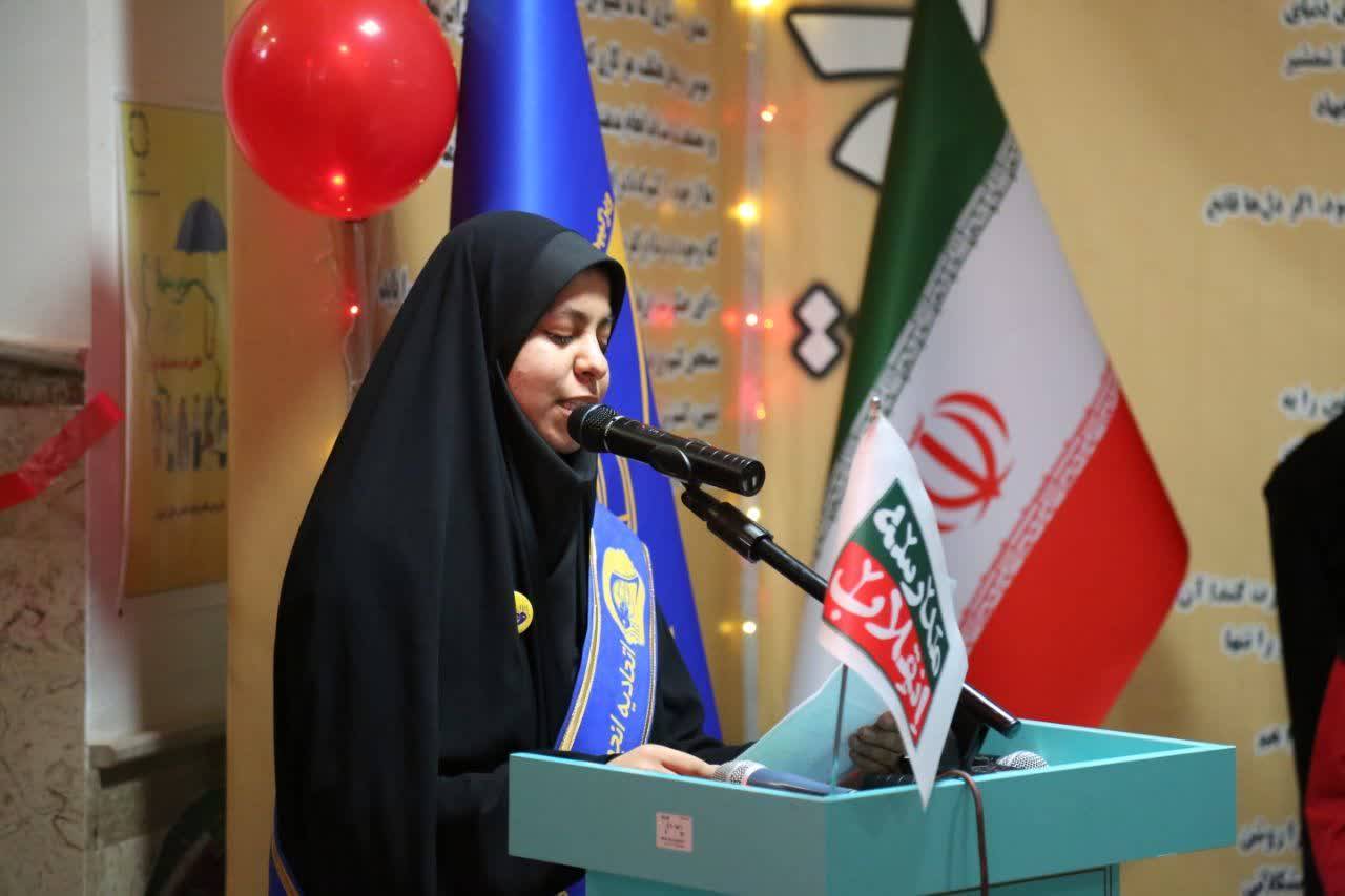 مراسم افتتاحیه سیزدهمین دوره نمایشگاههای مدرسه انقلاب