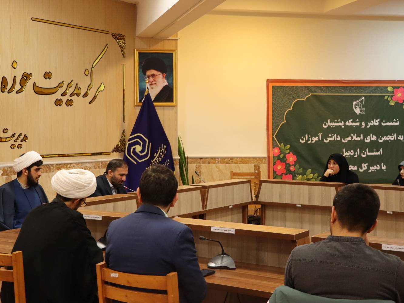 گزارش تصویری سفر استانی دبیرکل اتحادیه انجمن‌های اسلامی دانش‌آموزان به استان اردبیل -  10 آذر 1404