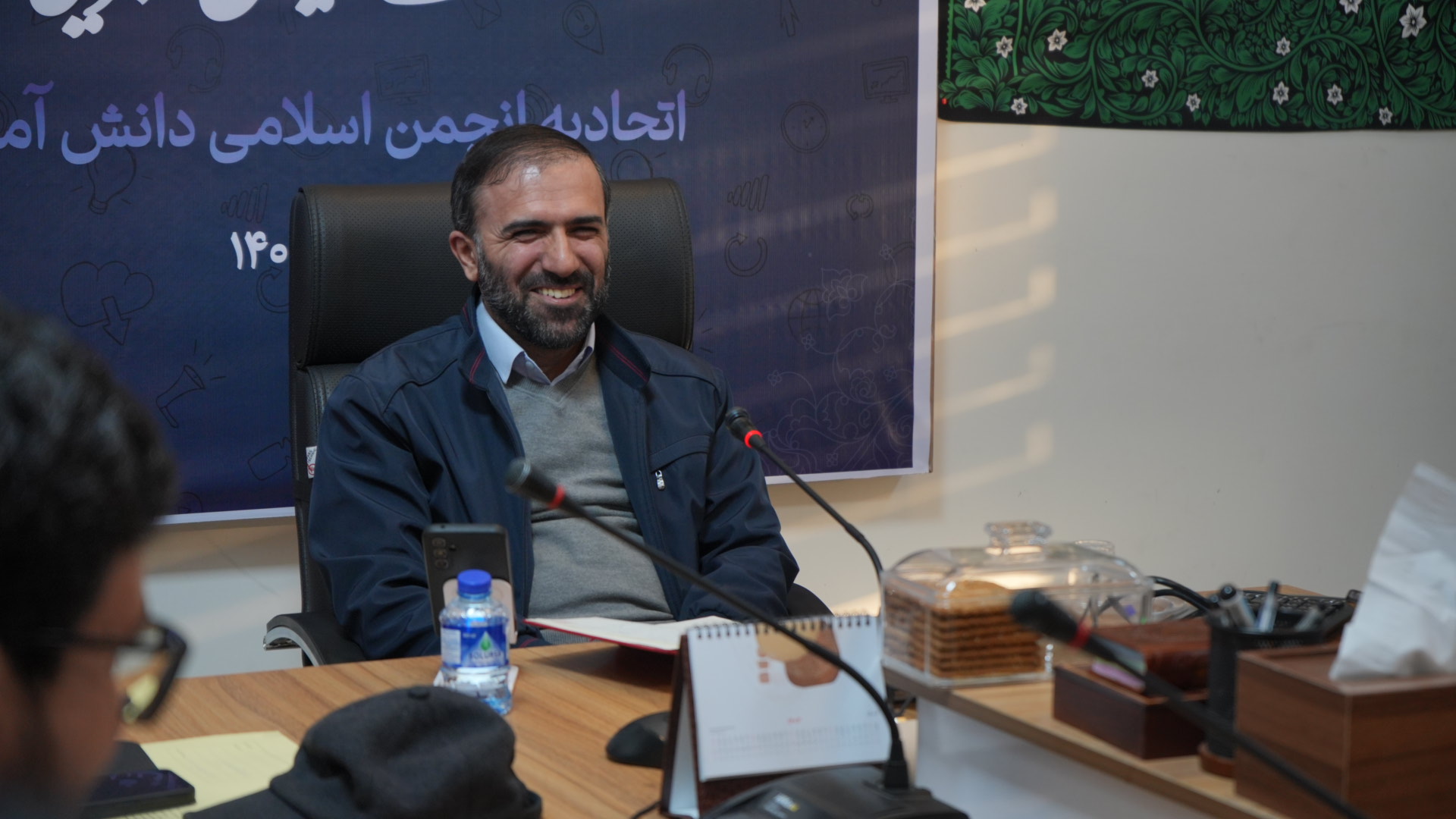 دوره آموزشی مدیران اجرایی - دفتر مرکزی تهران - روز دوم