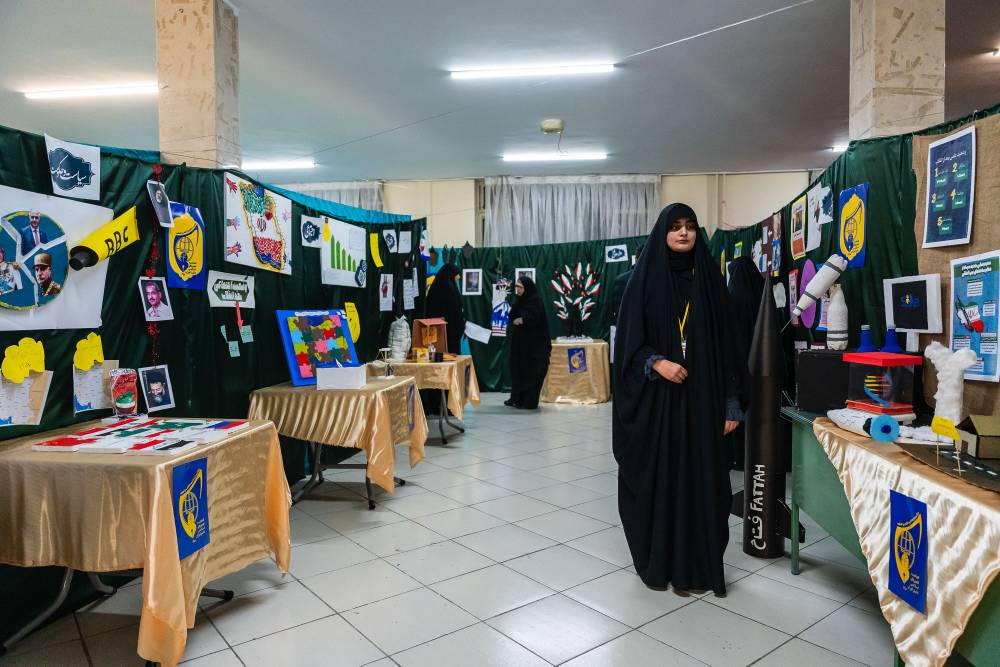 آئین افتتاحیه چهاردهمین رویداد دانش آموزی مدرسه انقلاب  /  تهران - مدرسه شاهد معلم -  13 بهمن ماه