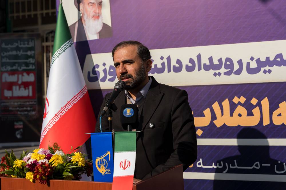 آیین  افتتاحیه چهاردهمین رویداد دانش آموزی مدرسه انقلاب برگزار شد