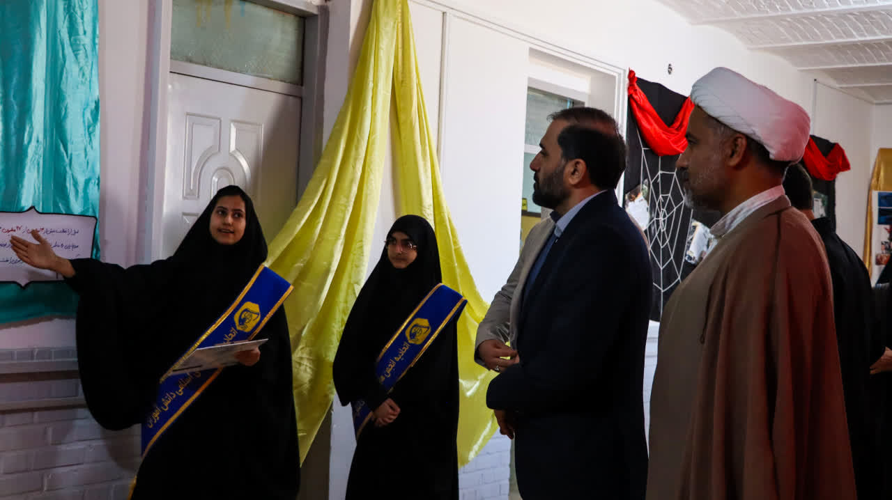 گزارش سفر استانی دبیرکل اتحادیه به استان خراسان جنوبی - بهمن 1404